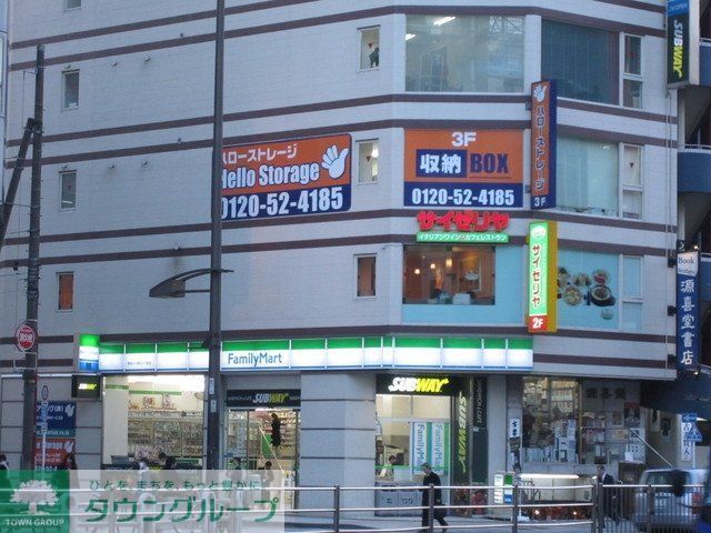 コンビニ　ファミリーマート（コンビニ）まで431m