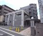 太秦天神川駅より徒歩3分 5階 築19年1ヶ月の賃貸物件