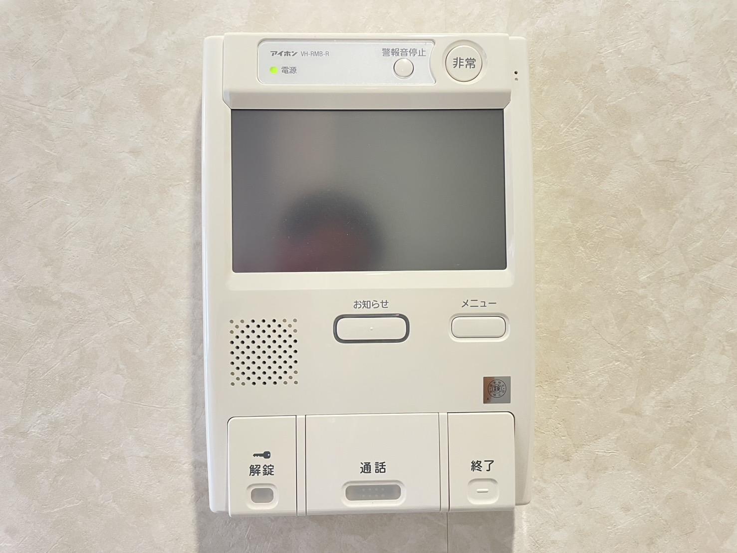 三郷パークホームズ_その他_3