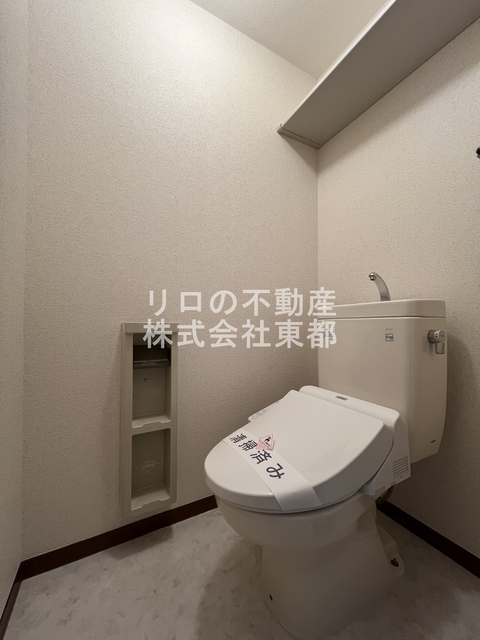 トイレ　バストイレ別なので毎日快適♪