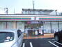 コンビニ　セブンイレブン 相模原豊町店（コンビニ）まで214m