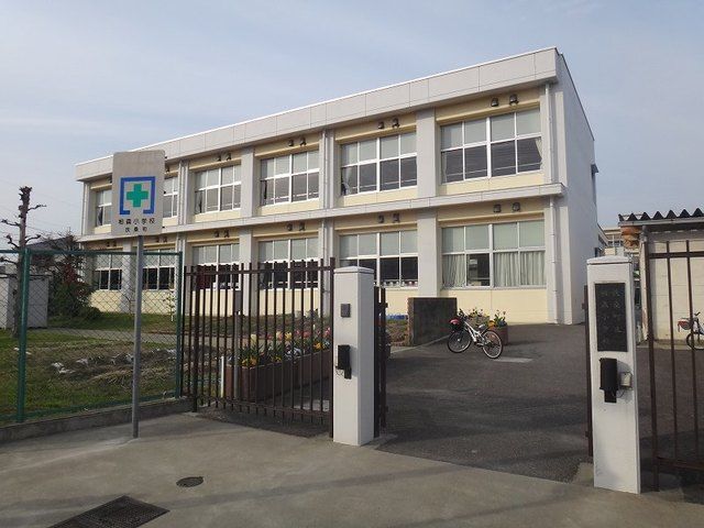 小学校　扶桑町立　柏森小学校（小学校）まで300m