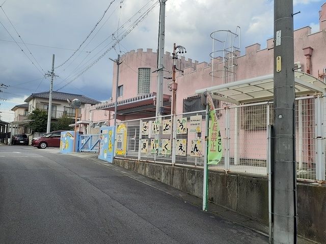 幼稚園・保育園　扶桑町立　斎藤保育園（幼稚園・保育園）まで300m