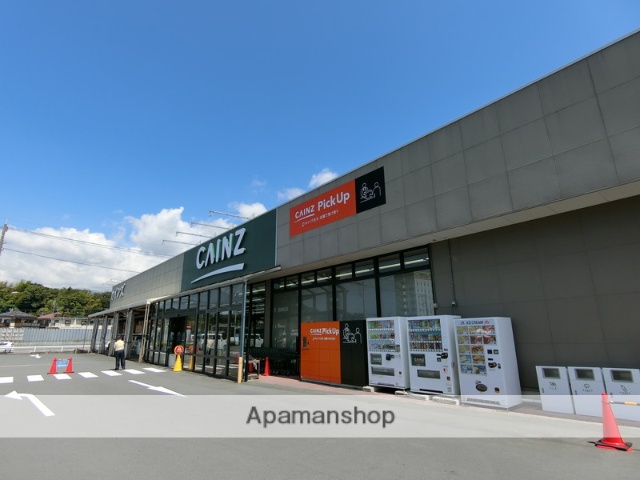 ホームセンター　カインズ長泉店（ホームセンター）まで377m