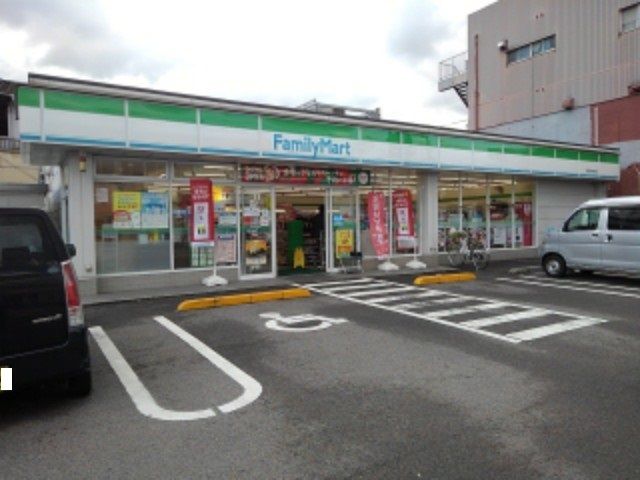 コンビニ　ファミリーマート新居浜徳常店様（コンビニ）まで290m