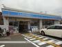コンビニ　ローソン（コンビニ）まで209m