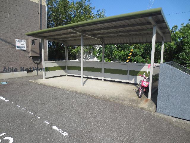 その他共有部分　駐輪場