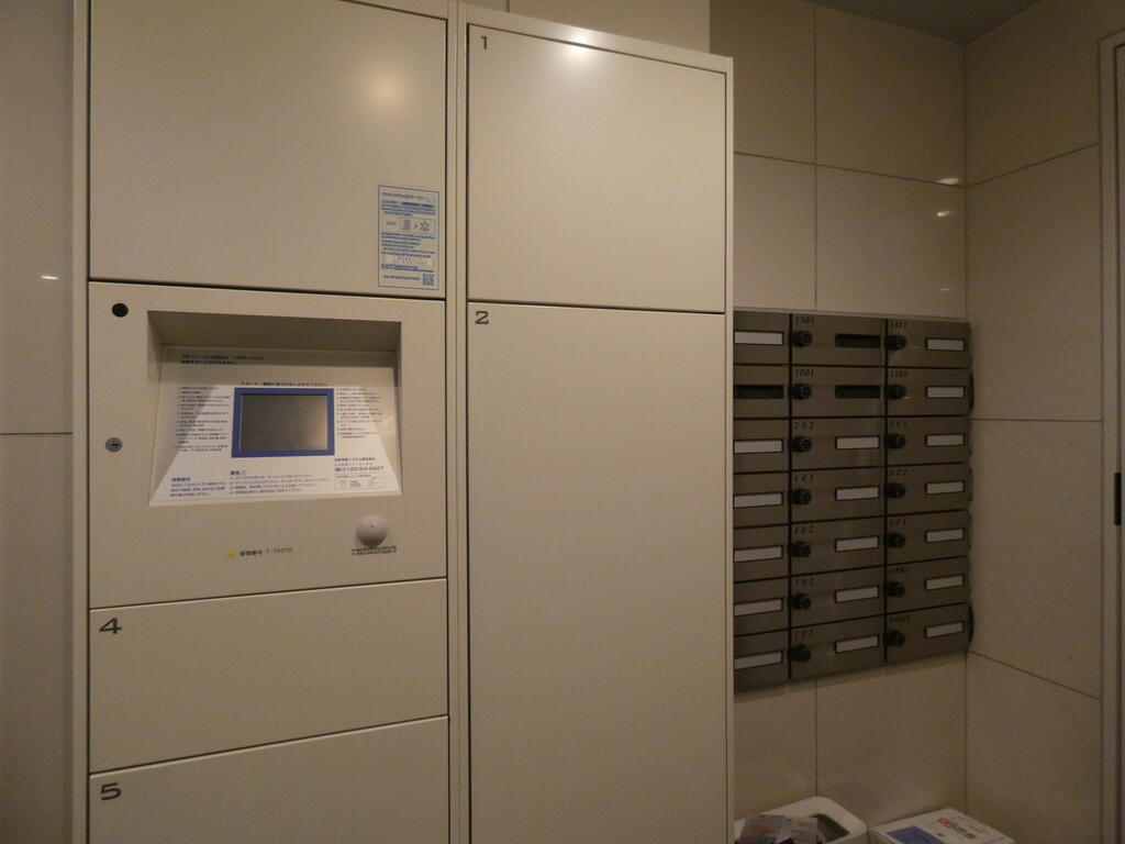 その他共有部分　共有部分