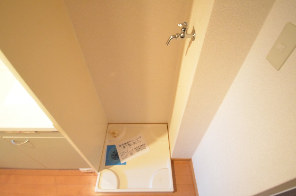 その他　洗濯機置場