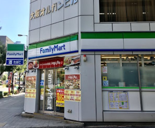 コンビニ　ファミリーマート地下鉄天満橋駅前店（コンビニ）まで252m