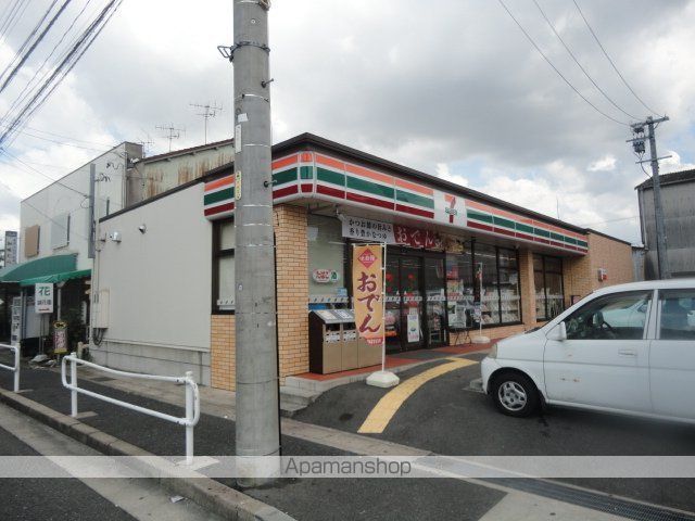 その他　セブンイレブン名古屋福池１丁目店（その他）まで824m