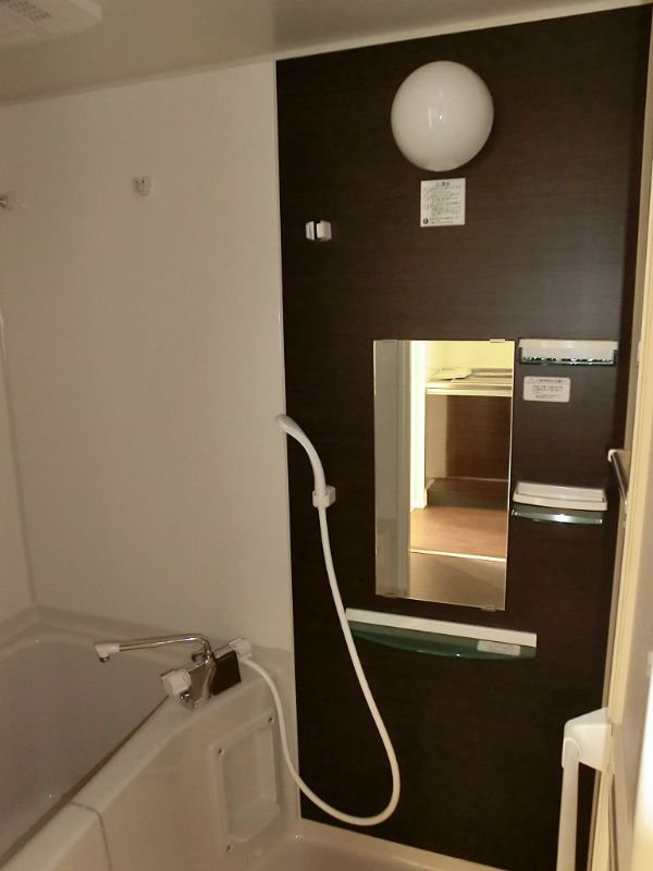 バス・シャワールーム