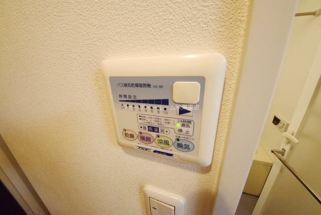 その他設備　★《見学予約受付中》当店では契約金がクレジット決済可能です★