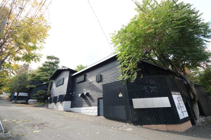 飲食店　エルムガーデン（飲食店）まで302m