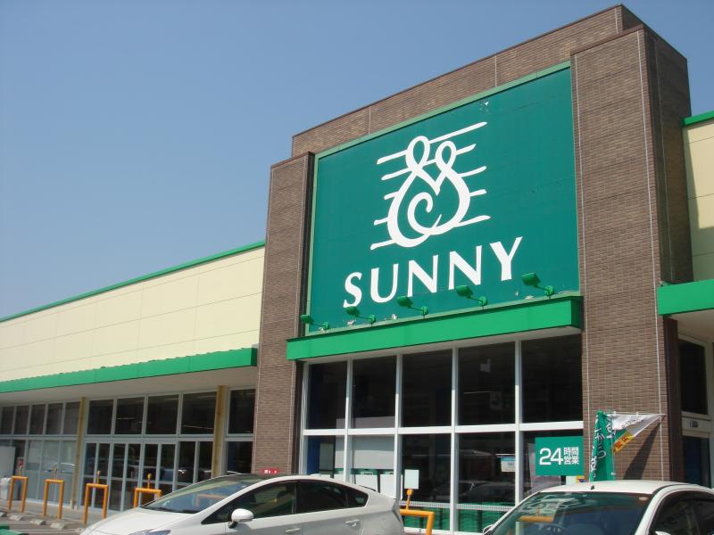 その他　サニ 吉塚駅前店（659m）