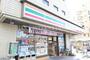 コンビニ　セブンイレブン 東習志野店（コンビニ）まで630m