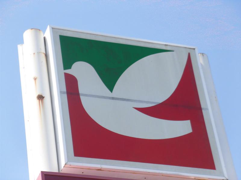 スーパー　ヨークベニマル 山形深町店（スーパー）まで700m