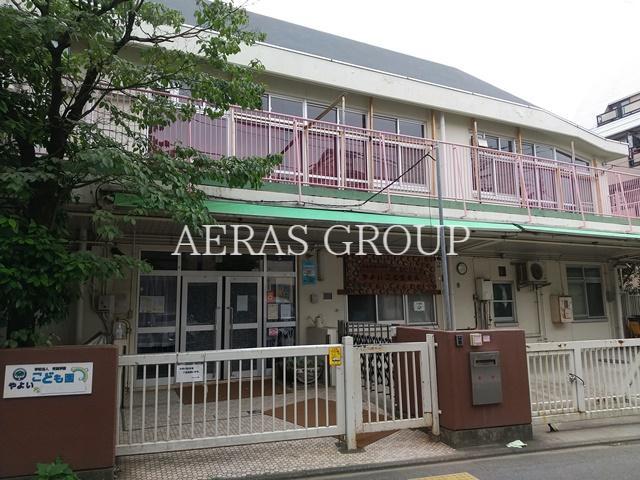 幼稚園・保育園　やよいこども園（幼稚園・保育園）まで280m