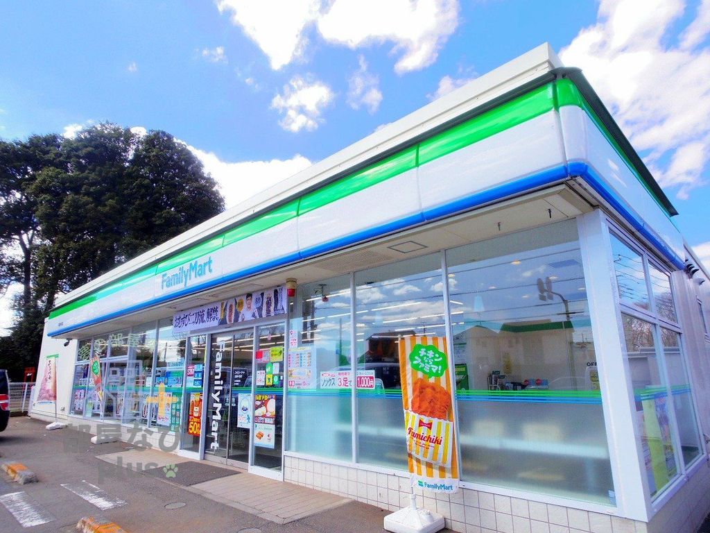 コンビニ　ファミリーマート清瀬中里店（コンビニ）まで270m