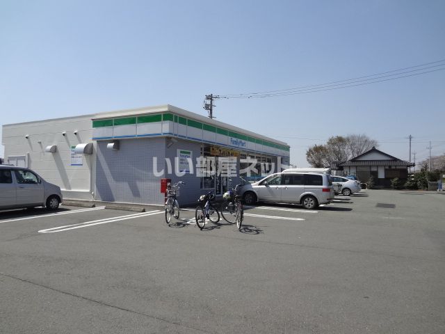 コンビニ　ファミリーマート大津町室店（コンビニ）まで557m
