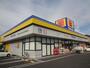 ドラックストア　マツモトキヨシ東金上宿店（ドラッグストア）まで602m