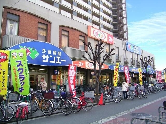 スーパー　スーパーサンエー住吉店（スーパー）まで499m