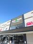 ショッピングセンター　アクロスプラザ住之江（ショッピングセンター）まで2551m
