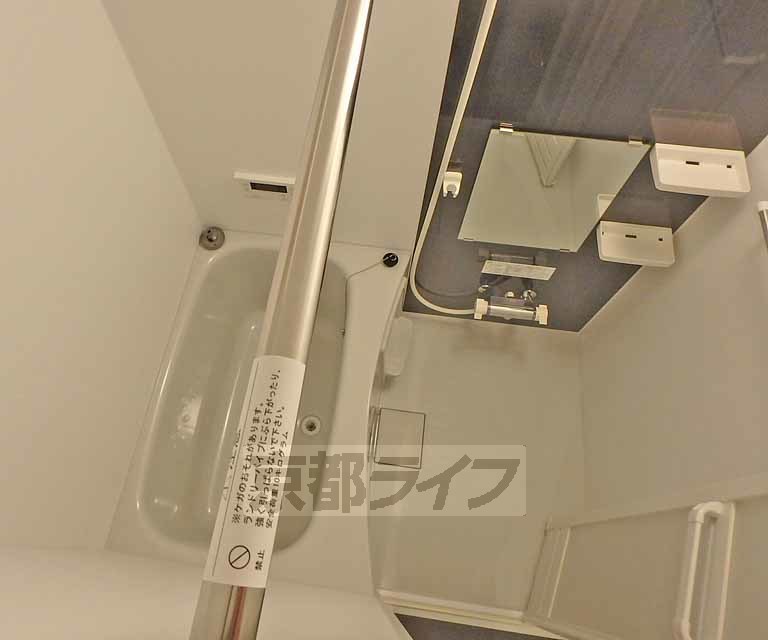 バス・シャワールーム　ゆったりできるバスルームです