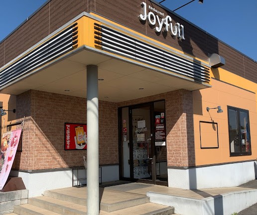 飲食店　ジョイフル 刈谷築地店（飲食店）まで1374m