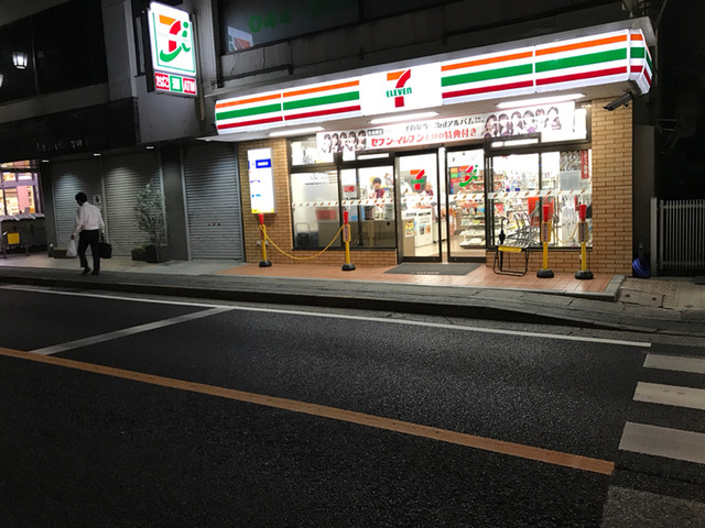 コンビニ　セブンイレブン川崎生田7丁目店（コンビニ）まで579m