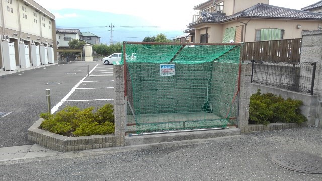 その他　ゴミ置き場