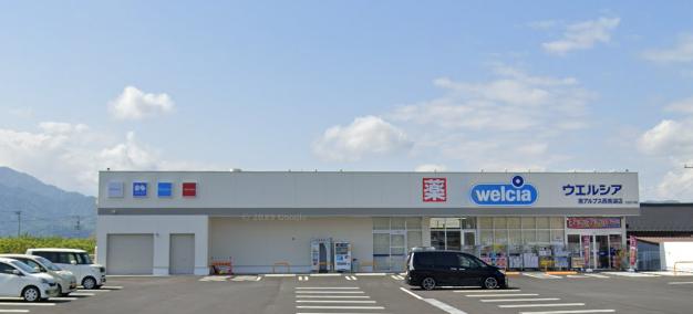 ドラックストア　ウエルシア 南アルプス西南湖店（ドラッグストア）まで1881m
