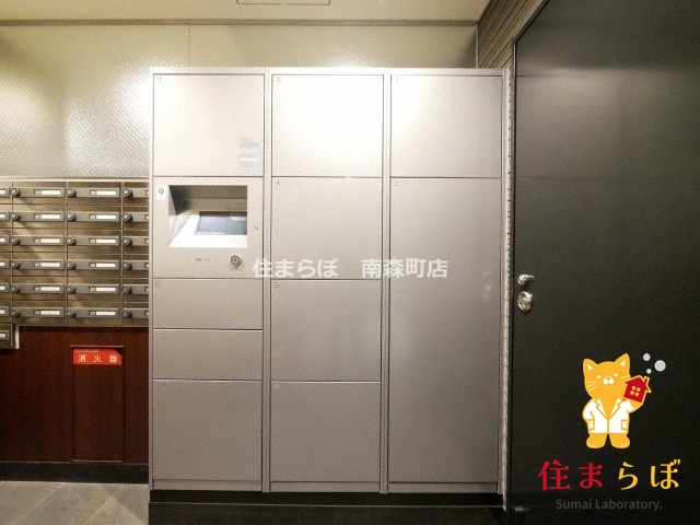 その他共有部分　日常使いを想像しながら