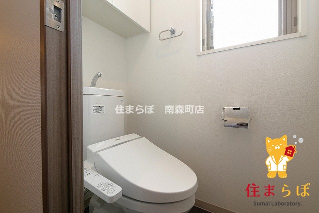 トイレ　意外と見られるポイント