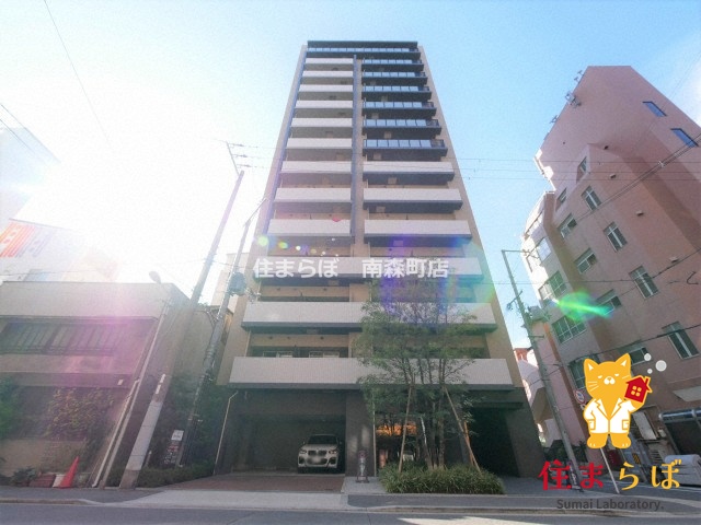 建物外観　★ ★ 口コミ平均4.94のお店 ★ ★