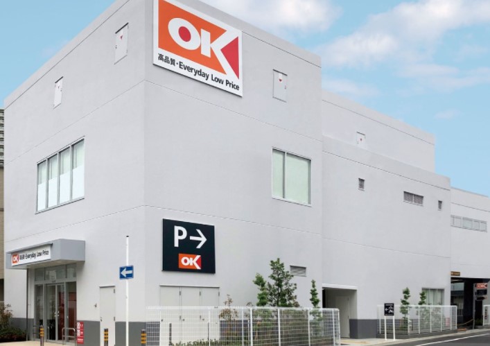 その他　オーケー 登戸店（その他）まで732m