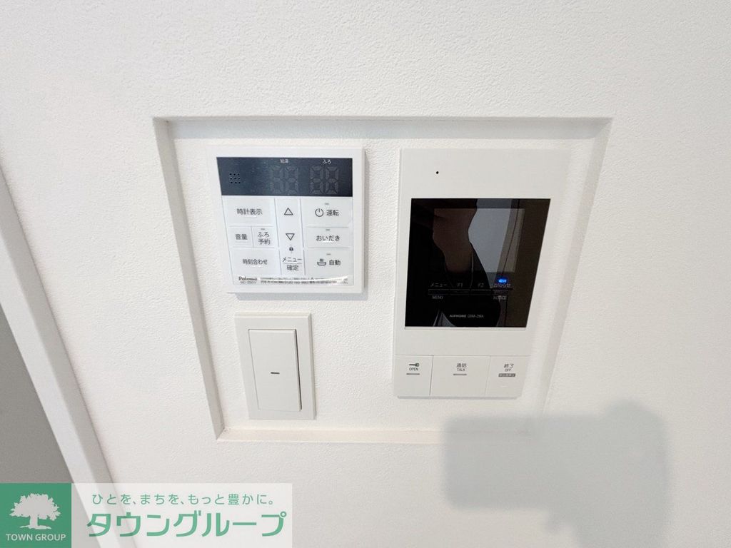 セキュリティ　設備