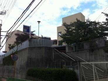 小学校　茨木市立沢池小学校（小学校）まで655m