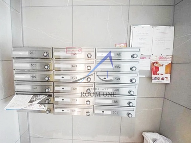 その他共有部分　集合ポストです。