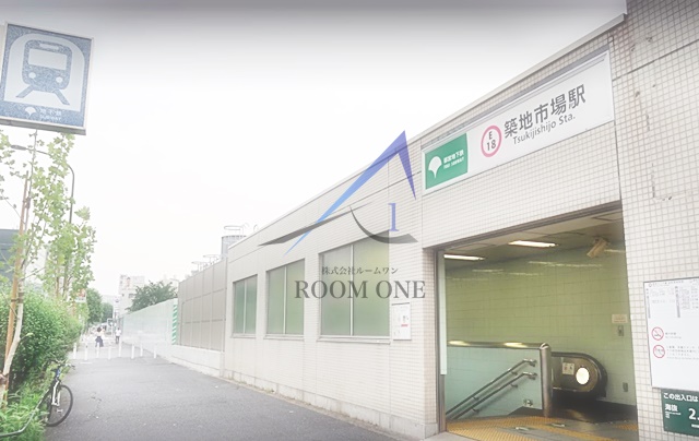 その他　築地市場駅（その他）まで1394m