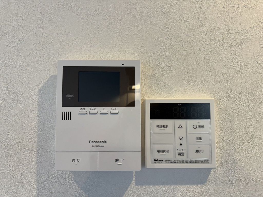 セキュリティ　設備