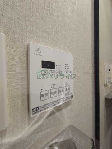 その他設備　※参考写真　同タイプ間取りの502号室の写真となります。