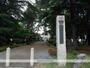 小学校　広丘小学校（小学校）まで600m