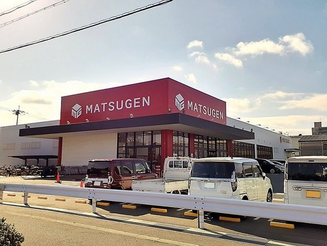 スーパー　松源栄谷店様（スーパー）まで750m