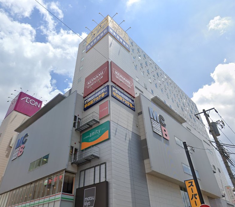 その他　コナミスポーツクラブ妙典（その他）まで633m