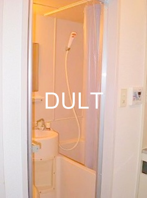 バス・シャワールーム　バスルームです。