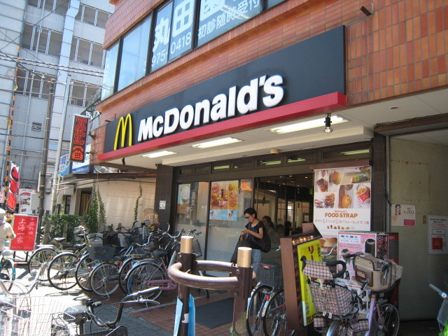 飲食店　マクドナルド下赤塚店（飲食店）まで140m