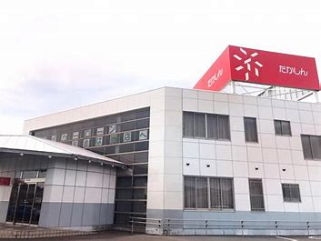 銀行　高崎信用金庫群馬町支店（銀行）まで1999m