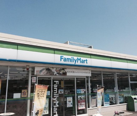 コンビニ　ファミリーマート 西東京富士町店（コンビニ）まで1537m