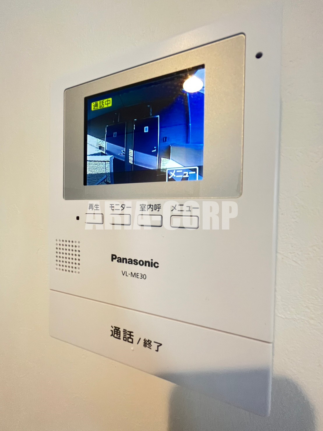 セキュリティ　録画機能付きTVモニターホンで外出時の訪問者も確認できます！